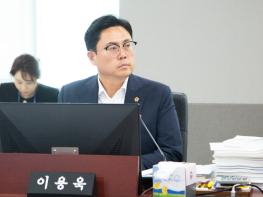 이용욱 의원, 제11대 후반기 경제위 활동 시작 기사 이미지