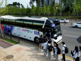 파주 학생전용 통학버스‘파프리카’신규 노선에 수소버스 도입한다 기사 이미지