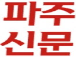 권력의 남용과 책임: '막수유(莫須有)'의 교훈 기사 이미지