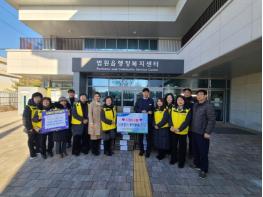 법원한우리회, 불우이웃 위한 축산물꾸러미 기탁 기사 이미지