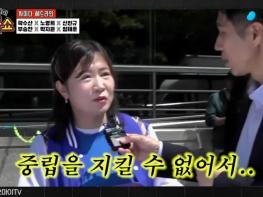 계엄당일 장갑차를 온몸으로 막은 파주의 잔 다르크!! 기사 이미지