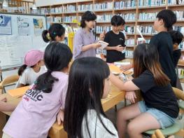 파주중앙도서관, 독서 힘 길러주는‘작은독서탐험대’운영 기사 이미지