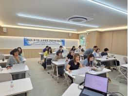 파주시소상공인연합회, 소상공인 역량 강화 '실무 엑셀 교육' 성료 기사 이미지