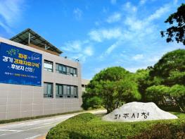 공동체 회복 위한 주민 소통의 장‘연풍피크닉’에서 만나요! 기사 이미지