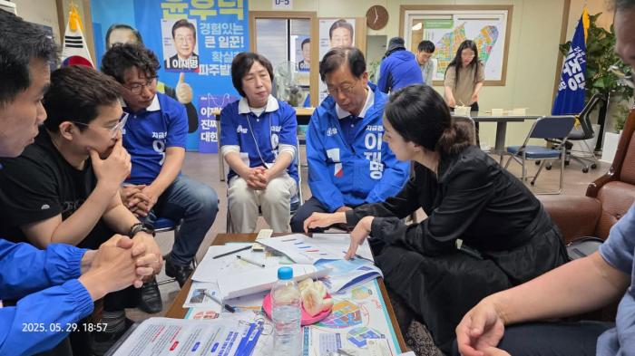사진출처 윤후덕 국회의원실