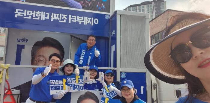 사진출처 윤후덕 국회의원실