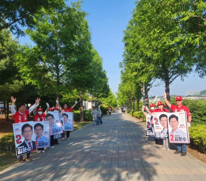 사진출처 국민의힘 파주시 갑 당협위원장 페이스북