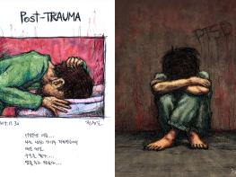 전승일 감독, 국가보안법 유죄 판결 34년 만에 사실상 재심 결정 기사 이미지