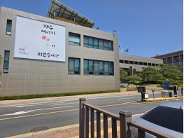 파주시, 필리핀 인간면역결핍바이러스(HIV) 확산에 감염 취약계층 예방 강화 기사 이미지