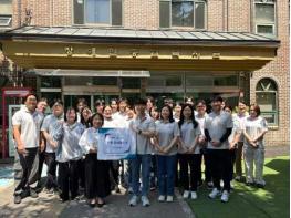 “아이엠아이크리티컬엔지니어링코리아(주) 봉사활동 및 후원품 기증” 기사 이미지