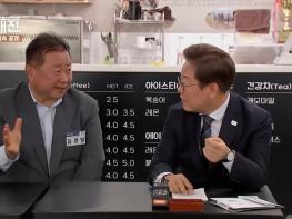 이재명 대통령, 파주 통일촌 방문 “접경지 평화는 말이 아닌 실천으로” 기사 이미지