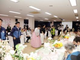 파주 문산종합사회복지관서, 팔구순 잔치 열려 기사 이미지
