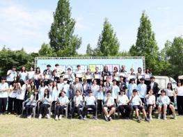 청소년의 꿈과 미래, 파주의 꿈과 미래로! 기사 이미지