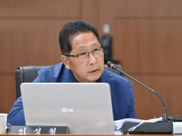 파주시의회 이성철 의원,  ‘파주시 농어업재해 복구비 지원에 관한 조례안’발의 기사 이미지