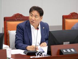 [경기도의회]오준환 경기도의원, 경기도 돈, 왜 남 좋은 일만? 관내 업체 키우자! 기사 이미지