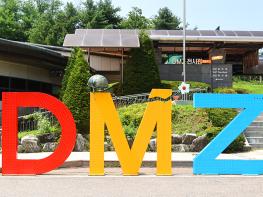 “파주는 평화가 경제다”… 이재명 대통령 취임 이후 파주 DMZ 평화관광객 급증 기사 이미지