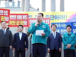 「파주시, 전국 최초 '대북전단 살포 방지 조례' 제정… 접경지역 안전 위한 제도적 장치 마련」 기사 이미지
