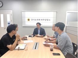 [경기도의회] 고준호 의원, 파주시 대중교통 정책 주민 의견이 기준이어야 기사 이미지