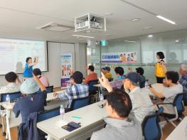 파주시, 어르신 맞춤형 정보통신기술(ICT) 교육 실시 기사 이미지