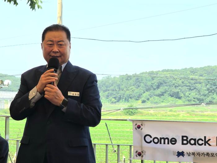 김경일 파주시장이 전단살포 중지를 발언하는 모습 사진촬영 하효종 기자