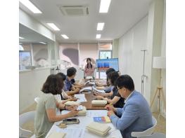 파주교육지원청, 상반기 ‘용기내!’ 프로그램 운영 ‘지친 교원의 마음 회복을 위하여 기사 이미지