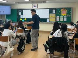 파주광일중학교, 2025 초등학생 대상‘미리 체험하는 자유학기 활동’운영  기사 이미지