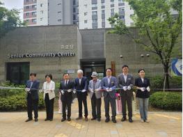 파주시 운정5동, 해오름마을 1단지 경로당 개소식 개최 기사 이미지