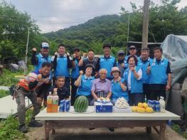 파주시 법원읍, 한국자유총연맹 파주시지회와 함께 100세 독거 어르신 주거환경 개선 봉사활동 펼쳐 기사 이미지