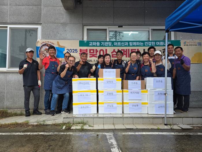 사진 하효종 기자