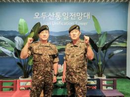 백마부대 간부들의 ‘6분(分) 기적’ “우리는 국민을 지킨다” 기사 이미지
