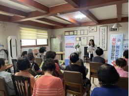 파주시 운정보건소, 세대별 알레르기 건강교실로 생활 속 건강관리 강화 기사 이미지