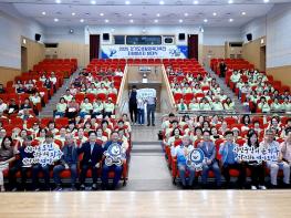 파주시, 2025 경기도생활체육대축전 자원봉사자 발대식 성황리 개최 기사 이미지