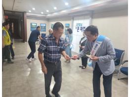 파주시 시민고충처리위원회, 읍면동 방문 홍보 기사 이미지
