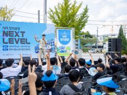 파주시, 청소년을 위한 미래 기술 체험 축제 개최 기사 이미지