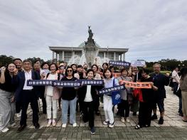 “풀뿌리 민주주의 실현, 파주시민도 함께 외쳤다” 기사 이미지