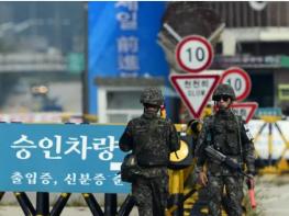 "민통선 북상, 주민 참여 보장하라" 북파주발전포럼 성명기사 이미지