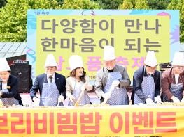 다양함이 만나 한마음이 되는 탄현면 삼도품 축제기사 이미지