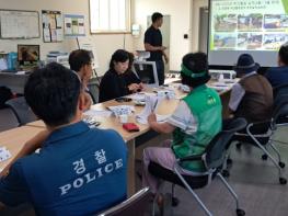 파주시 문산읍 선유리 경기행복마을관리소, 제2회 운영위원회 개최 기사 이미지