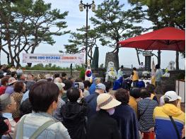 제19회 사할린 영구귀국동포 ‘고향 바라보기 행사’ 파주서 열려기사 이미지