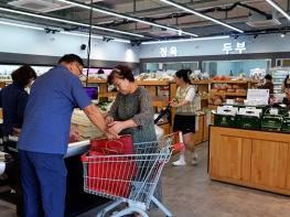 “농민에게는 판로, 시민에게는 신선한 먹거리”…로컬푸드로 지역상생 순환경제 생태계 구축한다 기사 이미지