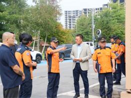 추석 앞두고 대형 판매시설 화재안전 강화... 파주소방서 현장방문 실시 기사 이미지