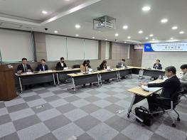 파주시, ‘임진각 평화곤돌라 스카이워크 설계용역’ 중간보고회 개최 기사 이미지