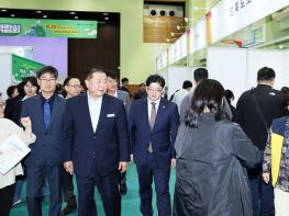 ‘2025 파주시 더 큰 채용박람회’ 성황리에 마무리 기사 이미지