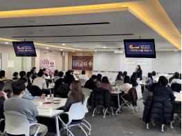 파주-고양교육지원청, 2025년 신규공무원 ‘신규 하고파(Hi, 고양·파주)’ 연수 실시 기사 이미지