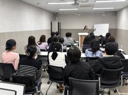 파주시‘복지 반복민원 예방을 위한 업무지침 개선 교육’실시 기사 이미지