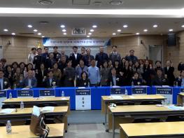 2025 파주시 사회적경제 포럼, “기본사회 실현과 사회연대경제 상생전략” 성료 기사 이미지