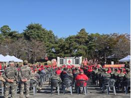 파주시, 제73주년 장단·사천강 전투 전승기념식 성황리 종료 기사 이미지