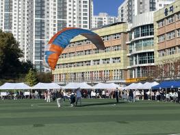  운정고등학교, 2025 UJ STEAM FESTIVAL 성황리 개최 “파주시와 함께하는 융합의 장(場)”  기사 이미지