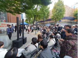 “함께 잇는 전태일의 꿈” - 2025 전태일 거리축제 성황리에 열려 기사 이미지