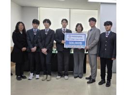 적성융합고등학교 ‘카페다솜반’, 음료 판매 수익 50만원 적성면 행정복지센터 기부  기사 이미지